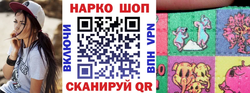 Меф Семикаракорск