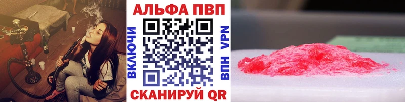 Наркотические вещества Семикаракорск МАРИХУАНА  Кодеин  COCAIN  ГАШИШ  гидра вход  Меф 