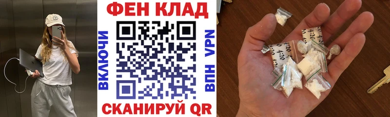 АМФ Розовый  Семикаракорск 