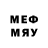 Галлюциногенные грибы Psilocybine cubensis Antony Mad