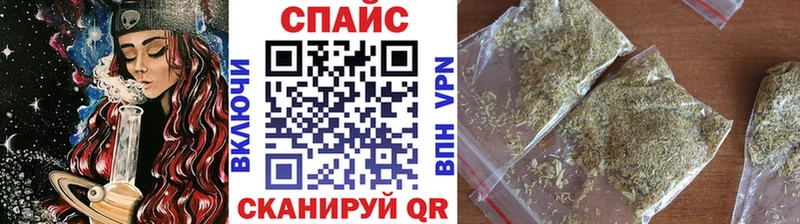 БУТИРАТ 99%  Семикаракорск 