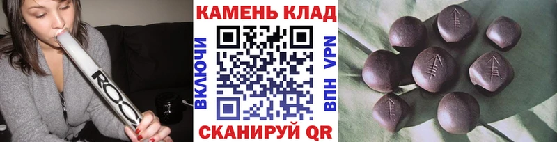 Гашиш hashish  mega маркетплейс  Семикаракорск 