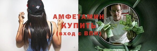 дистиллят марихуана Володарск