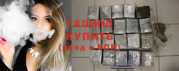 MDMA Premium VHQ Новодвинск