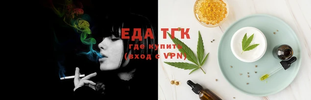 MDMA Premium VHQ Новодвинск