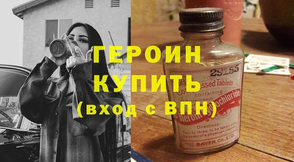 прущая мука Верхний Тагил