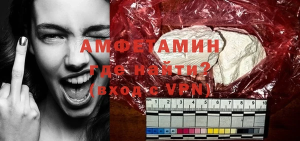 бошки Семёнов