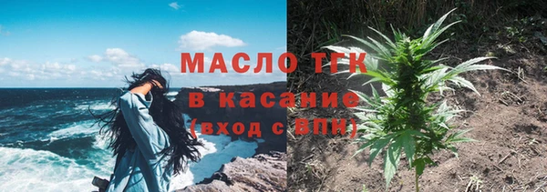 MDMA Premium VHQ Новодвинск
