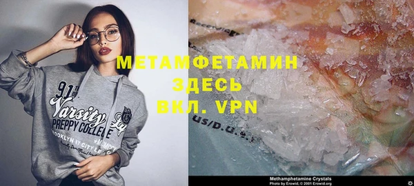 стафф Семикаракорск