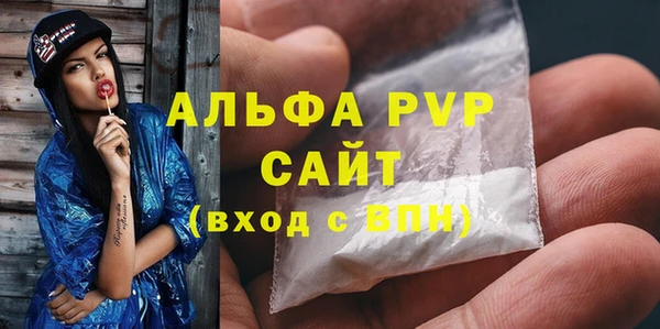 jwh Волосово