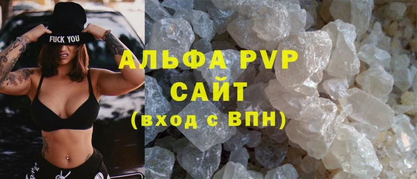 COCAINE Нефтекумск