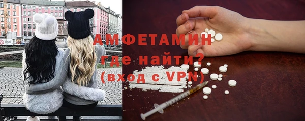 мдма Нея