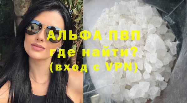 МДМА Новокубанск