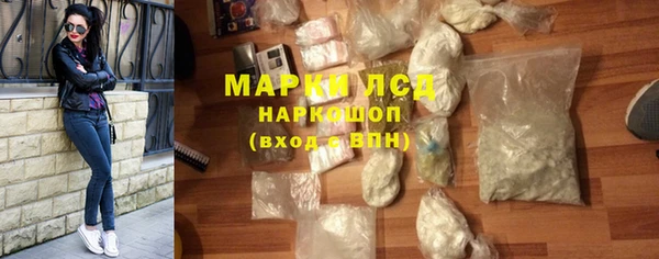 MDMA Premium VHQ Новодвинск