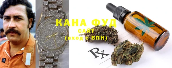 MDMA Premium VHQ Новодвинск