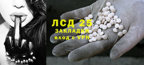 MDMA Premium VHQ Новодвинск