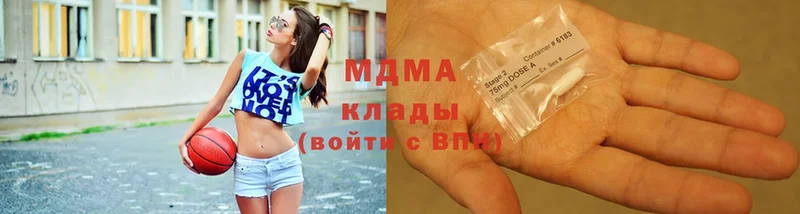 MDMA молли Семикаракорск