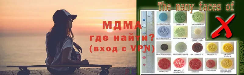 MDMA молли  Семикаракорск 