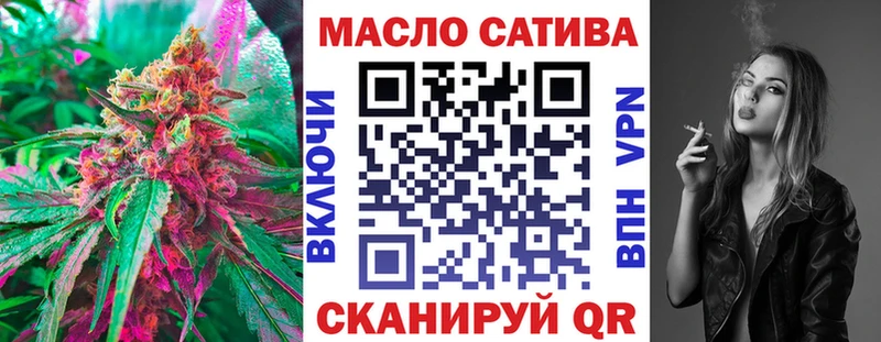 где купить   Семикаракорск  МЕГА как зайти  нарко площадка состав  Дистиллят ТГК концентрат 